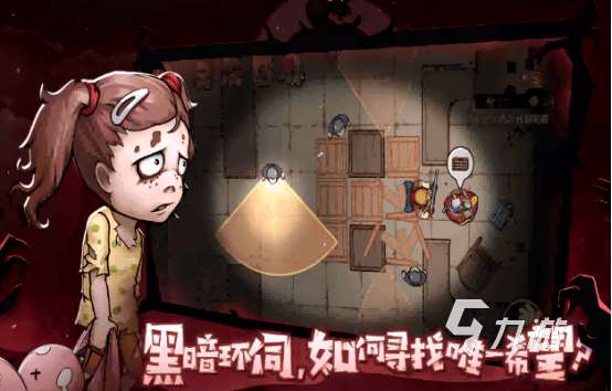 单机打僵尸的手游哪个好 2024耐玩的打僵尸单机游戏盘点