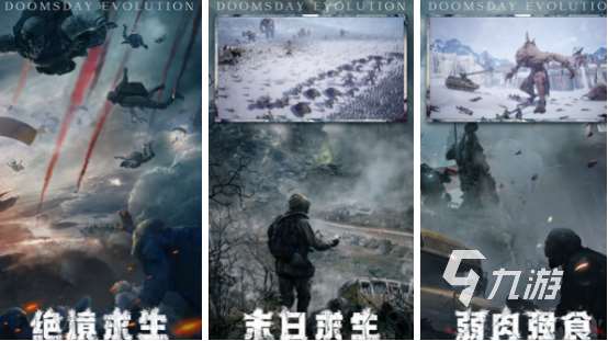 单机打僵尸的手游哪个好 2024耐玩的打僵尸单机游戏盘点