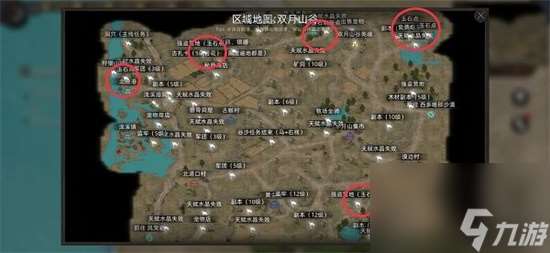 部落与弯刀玉石资源点地图 部落与弯刀有了势力怎么刷玉石