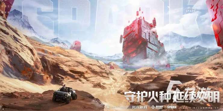 适合多人联机的手机生存游戏推荐2024 支持联机的生存游戏合集