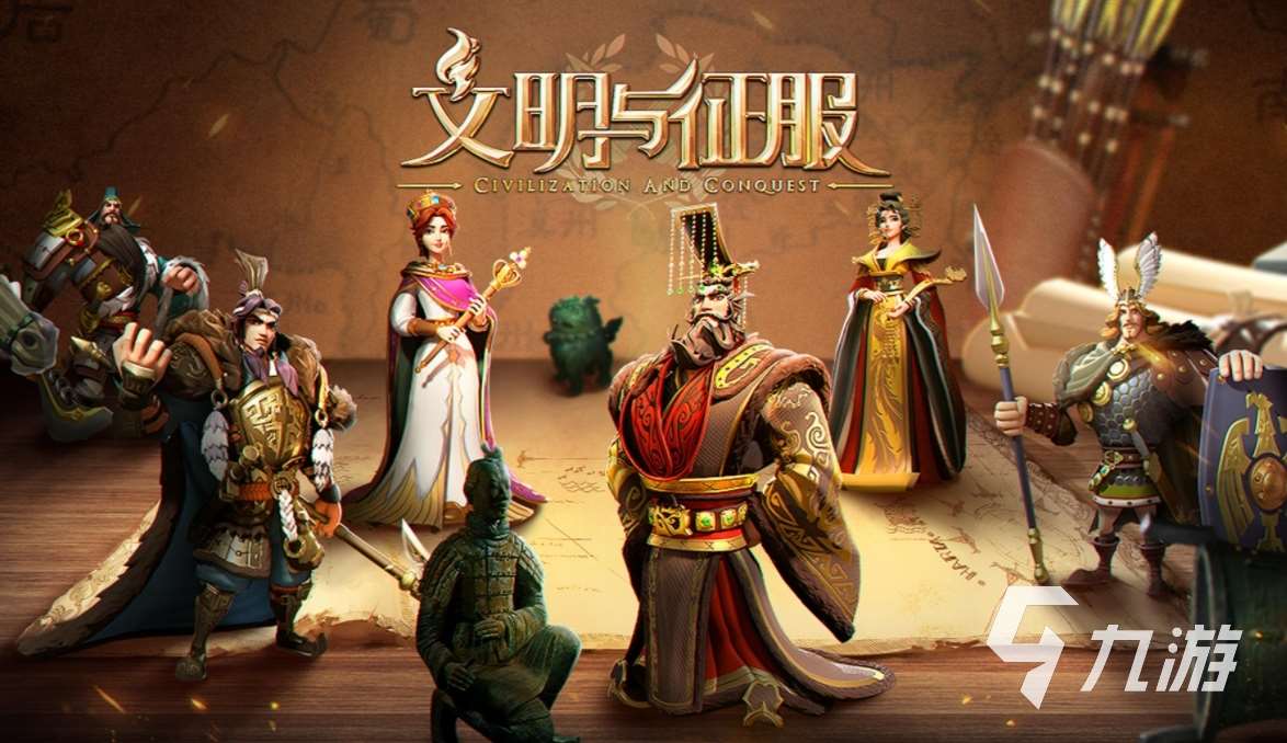 招兵买马打仗的游戏大全 2024有趣的策略战争手游推荐