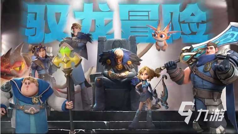 龙石战争是什么游戏 龙石战争游戏玩法介绍