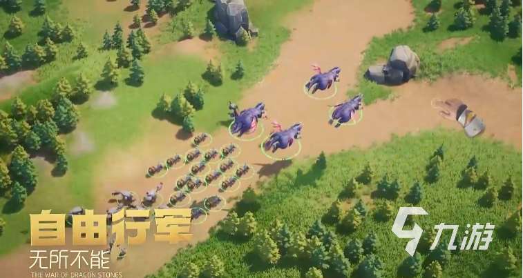 龙石战争是什么游戏 龙石战争游戏玩法介绍