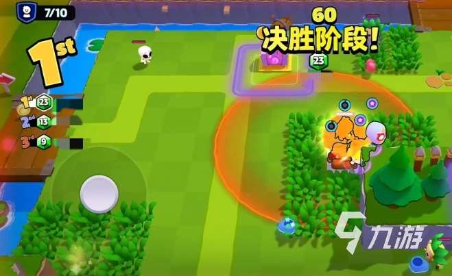 爆裂小隊上線了嗎 爆裂小隊預約鏈接分享