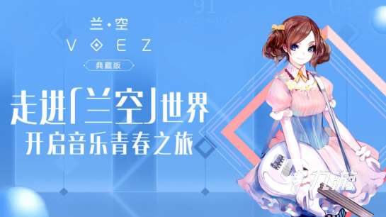 音乐节奏训练的游戏有哪些 2024考验手速的音游合集