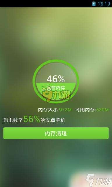 比特小队怎么登录 比特小队登录不了解决方案