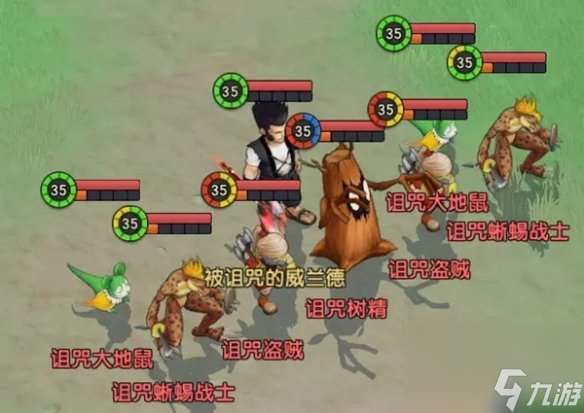 魔力宝贝复兴3星首领攻略