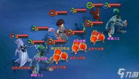 魔力寶貝復(fù)興4星首領(lǐng)攻略
