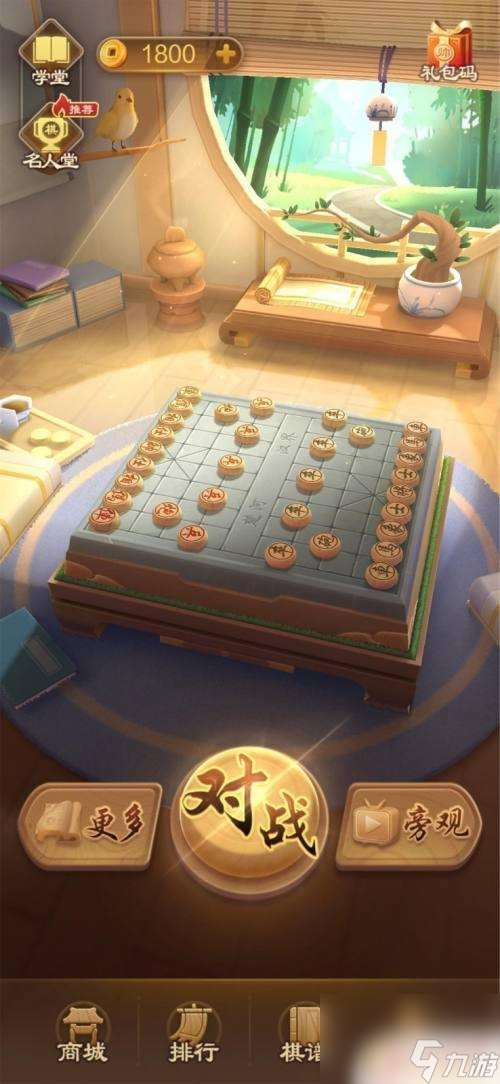 jj象棋怎么不能聯(lián)機(jī) JJ象棋聯(lián)網(wǎng)對弈步驟