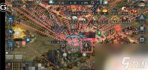 三国志2017如何克制南蛮入侵计略 三国志2017南蛮攻略