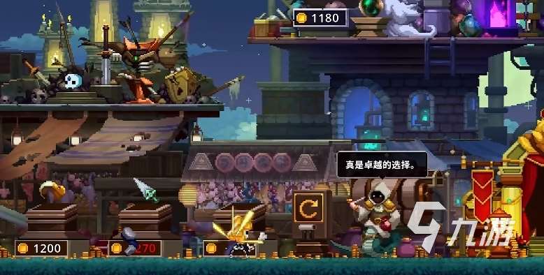 小骨英雄杀手普通模式怎么打 小骨英雄杀手普通小骨通关攻略