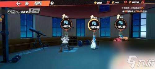 航海王如何提升同盟等级 航海王热血航线提高伙伴等级攻略