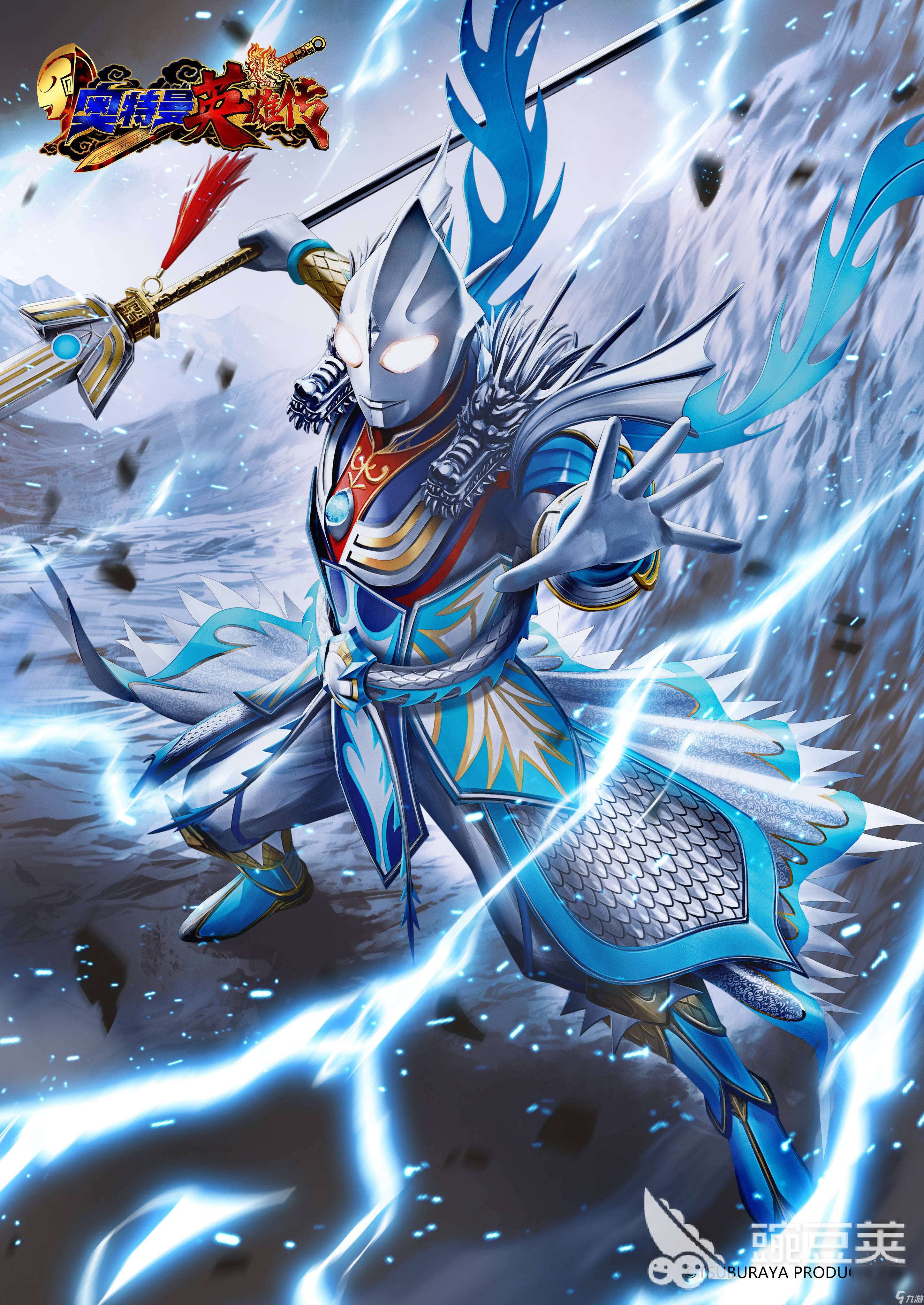 奥特曼传奇英雄2下载安装 奥特曼传奇英雄2下载地址分享