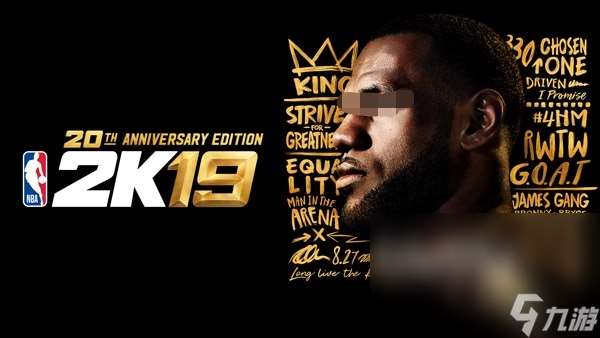 NBA2K19闪退怎么解决 NBA2K19加速器下载推荐