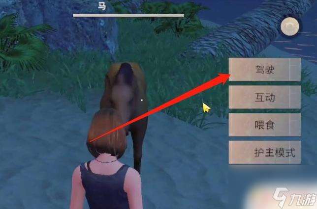王牌戰爭如何馴服寵物 王牌戰爭馬怎么馴服教程