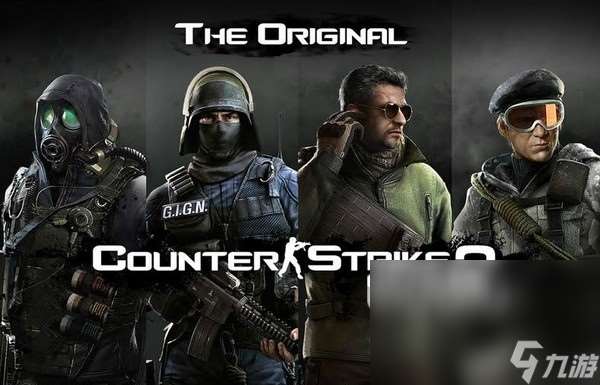 CS2国际服延迟怎么办 CS2国际服用的加速器分享