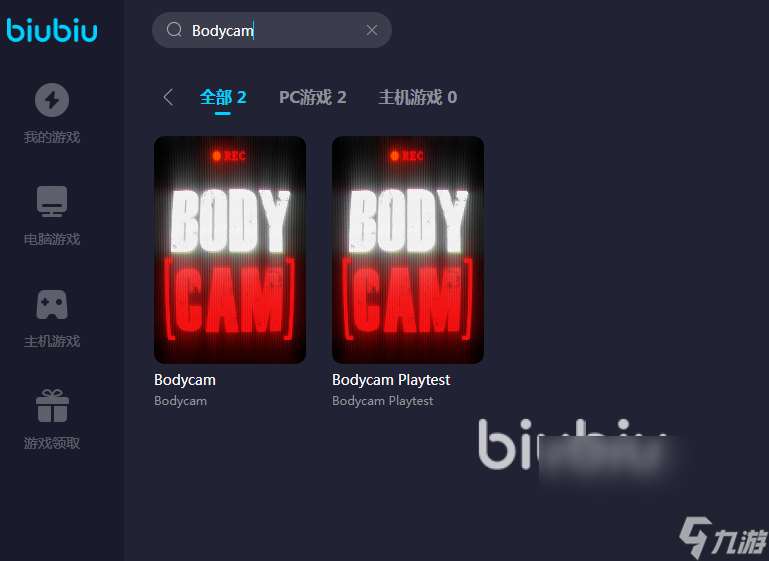 Bodycam加速器哪个好 好用的Bodycam加速器推荐