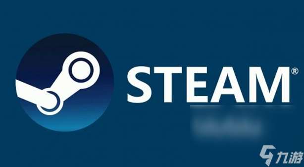 steam加速器用哪个好 steam用户都在用的加速器推荐