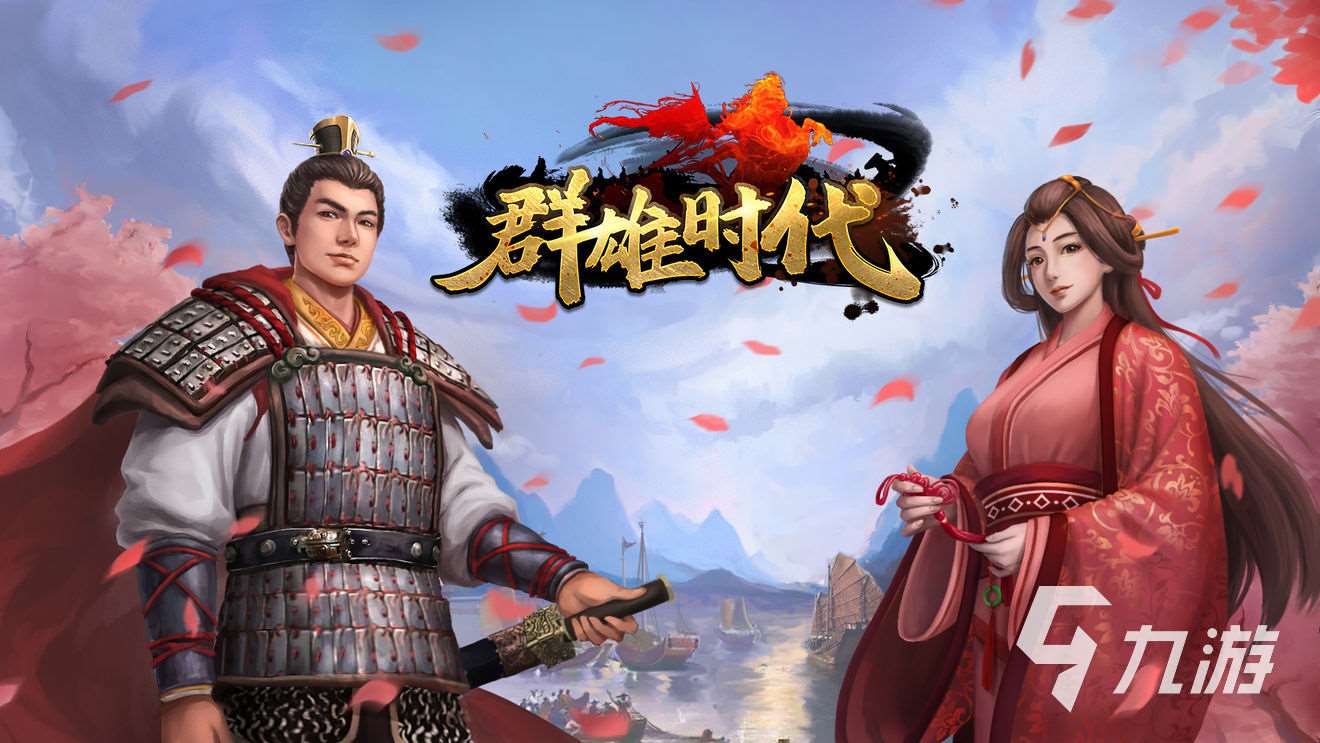 热门的单机游戏大全 有趣的单机手游分享2024