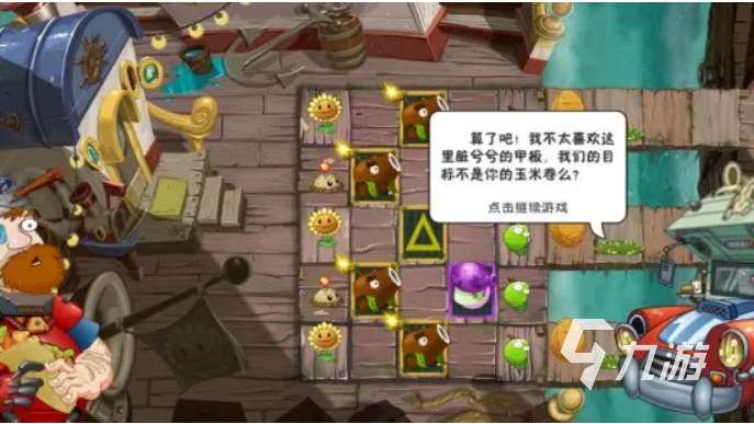 热门的单机游戏大全 有趣的单机手游分享2024