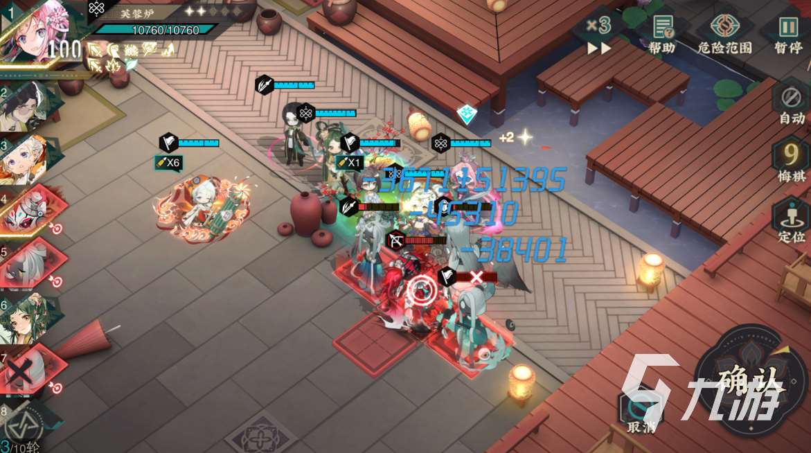 2024最好玩的游戏有哪些 高人气好玩的游戏推荐