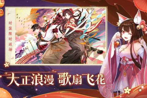 2024最好玩的游戏有哪些 高人气好玩的游戏推荐