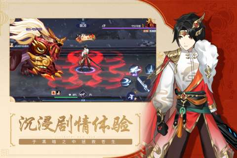 2024最好玩的游戏有哪些 高人气好玩的游戏推荐