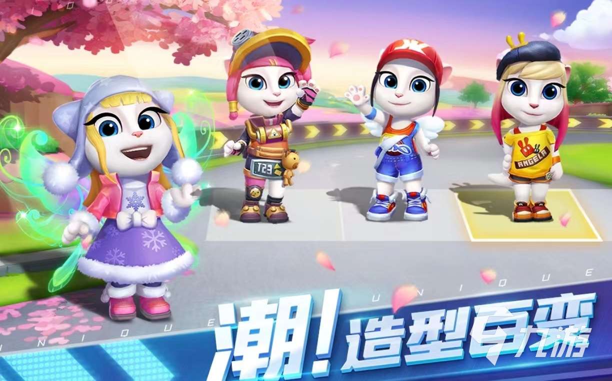 小孩子玩的开车游戏有哪些 必玩的开车游戏排行榜2024