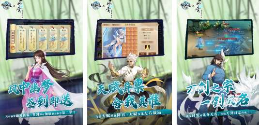 2024最好玩的游戏有哪些 高人气好玩的游戏推荐