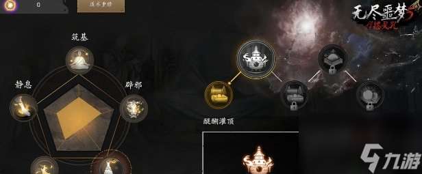 无尽噩梦5怨灵咒2024最新兑换码 最新有效礼包码一览