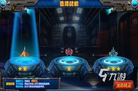 小时候街机游戏排行榜 2024可玩性较高的街机手游推荐