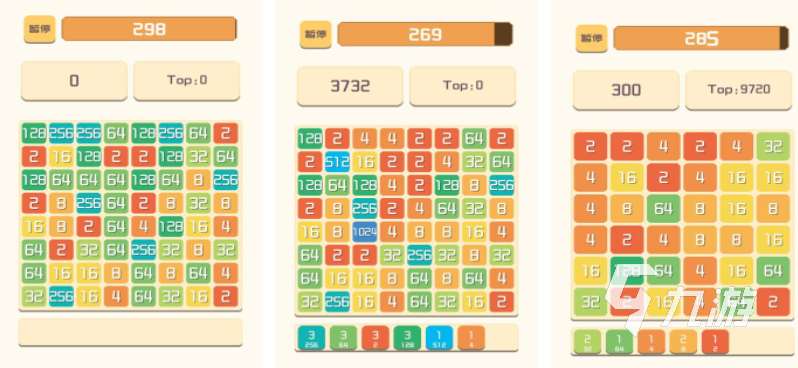 流行的2048方块游戏下载推荐 免费的2048游戏大全2024