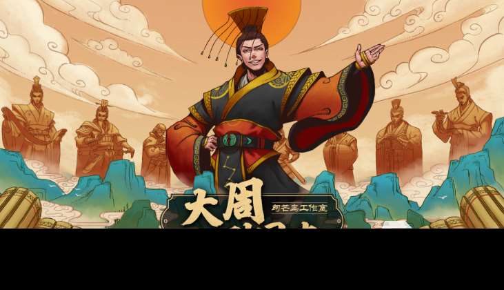 大型攻城手游下载合集2024 好玩的攻城游戏分享