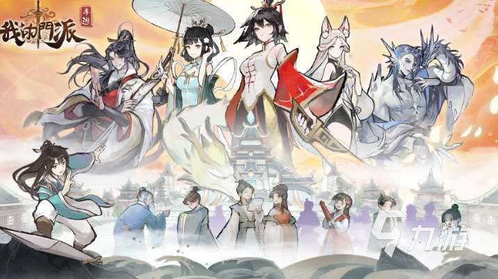 比较肝但是不氪的手游有哪些2024 好玩又肝的手游分享