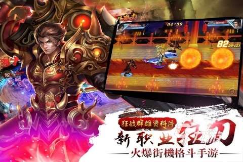 十年前的闖關游戲機游戲推薦2024 經典闖關手游合集