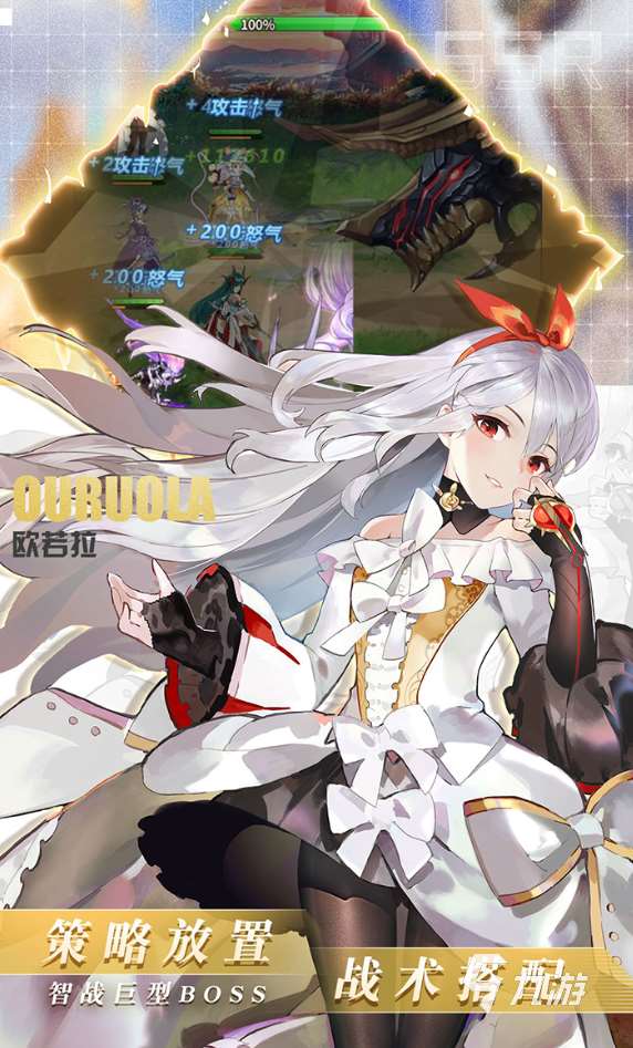 卡牌有什么好玩的游戏推荐2024 有趣的卡牌游戏分享