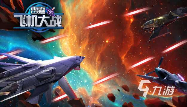 十年前的闖關游戲機游戲推薦2024 經典闖關手游合集
