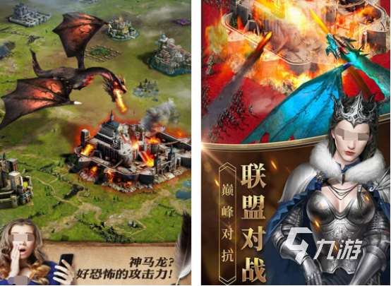 必玩的手游策略網游有哪些 2024大型的策略手游下載大全
