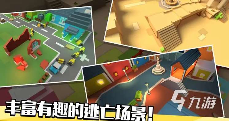 有没有好玩的2d游戏分享2024 高人气的2d手游推荐