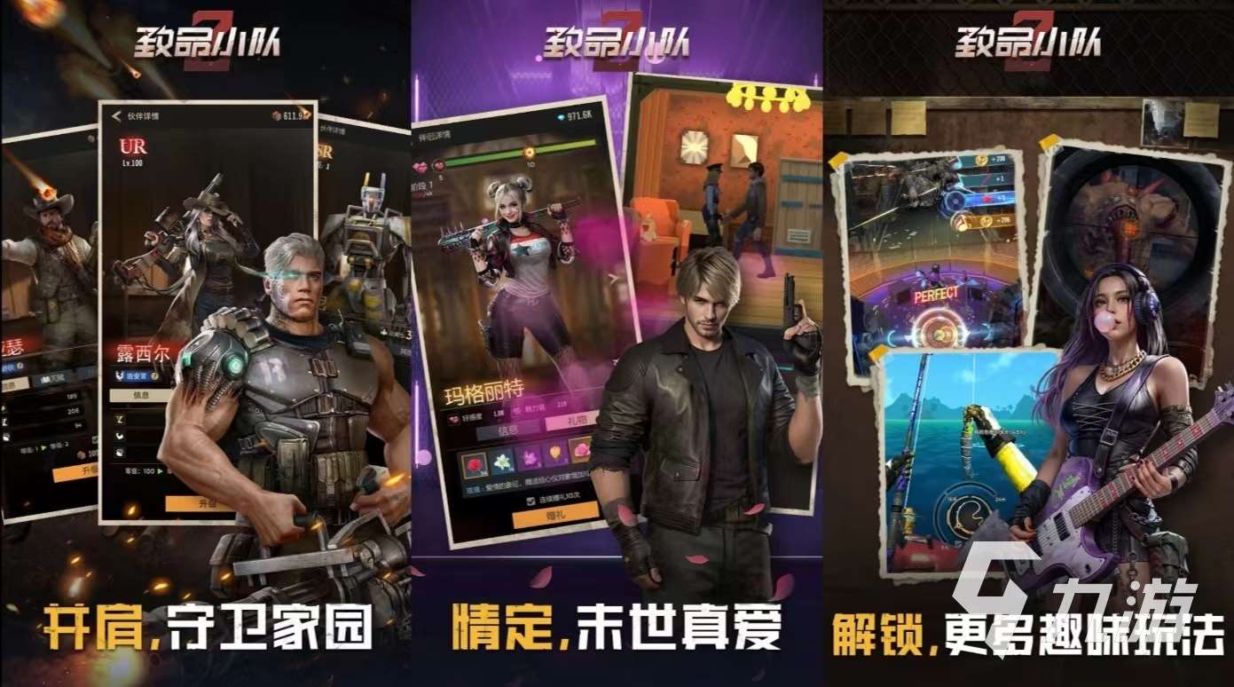 好玩的解压游戏有哪几款 免费的解压治愈游戏大全2024