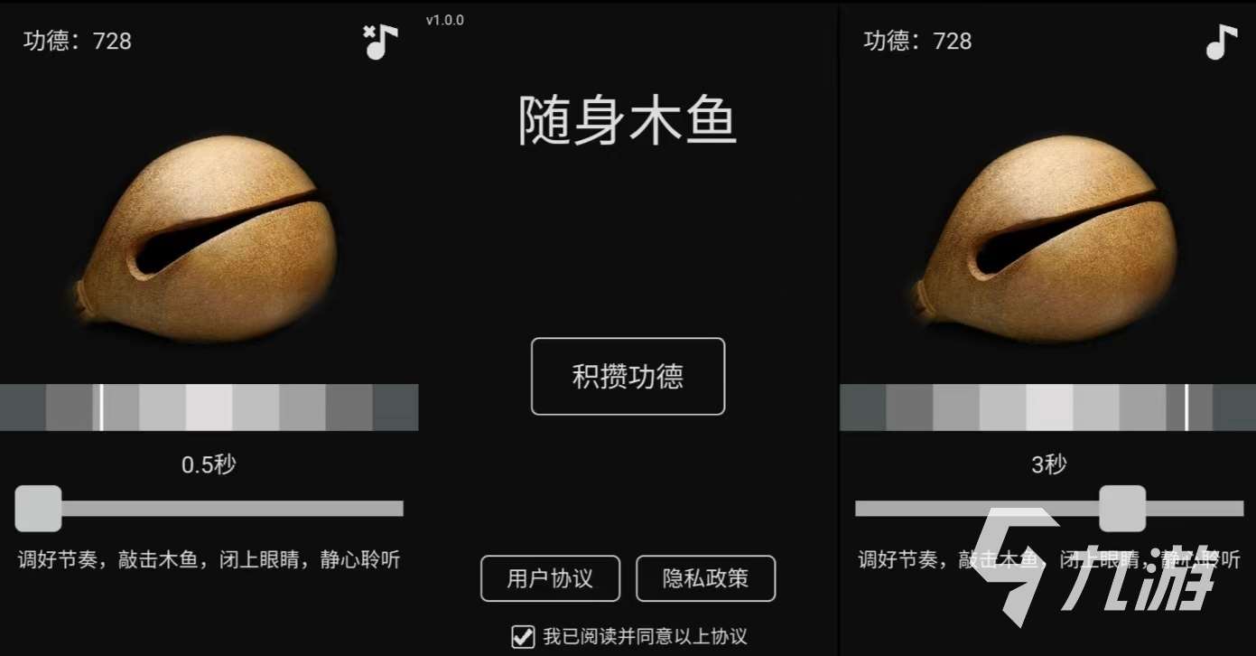 好玩的解压游戏有哪几款 免费的解压治愈游戏大全2024