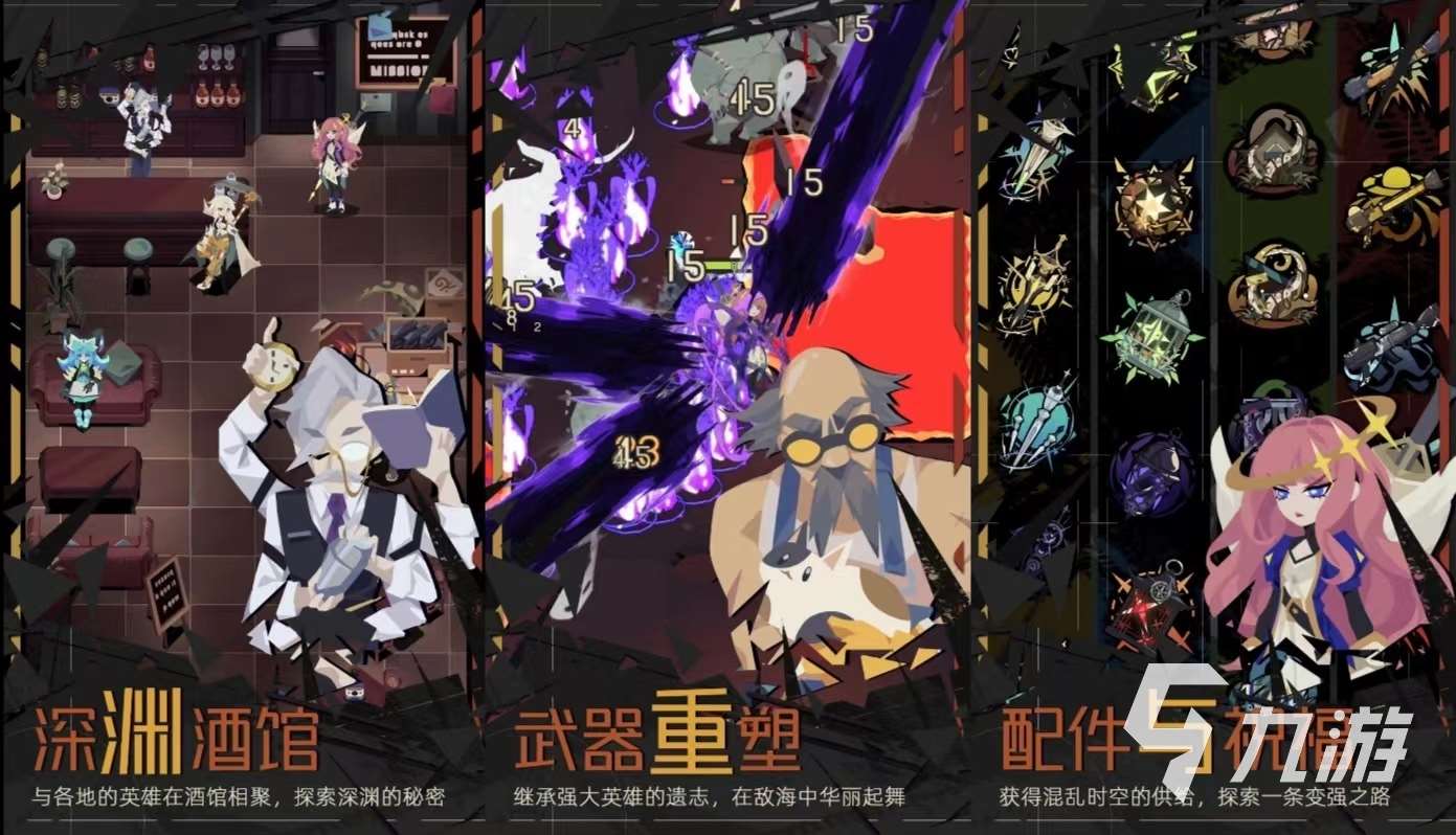 好玩的解压游戏有哪几款 免费的解压治愈游戏大全2024