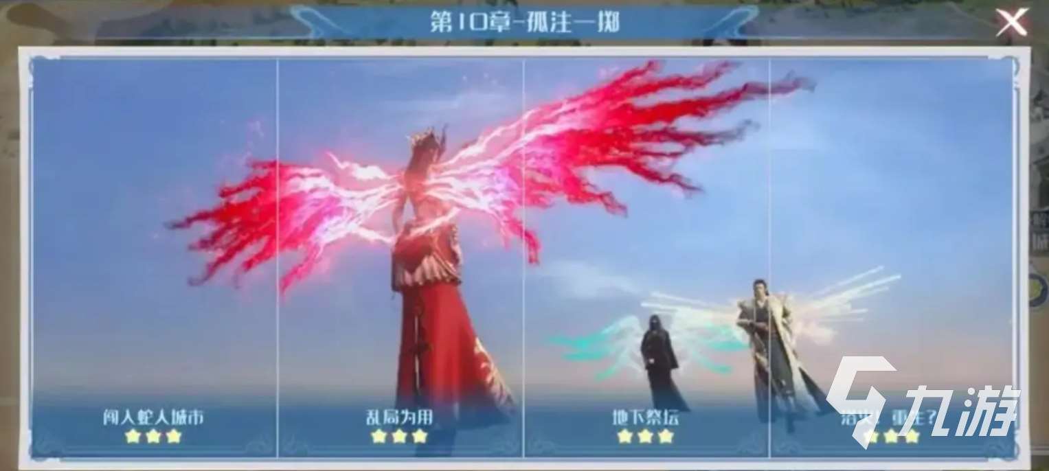 斗破蒼穹巔峰對決平民攻略 斗破蒼穹巔峰對決零氪玩家怎么玩
