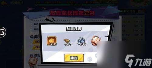 秘境技能书使用攻略（掌握召唤与合成技能书的窍门）