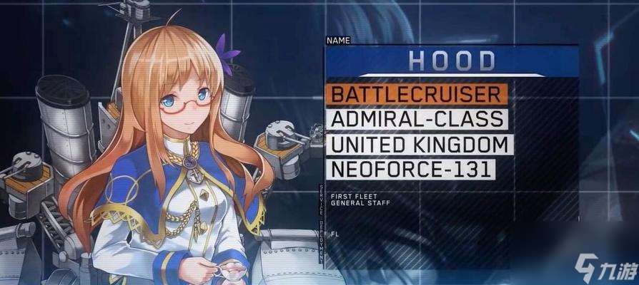 戰艦少女R深海版本戰艦強度排行榜（深海版本戰艦強度排行榜引爆游戲界）