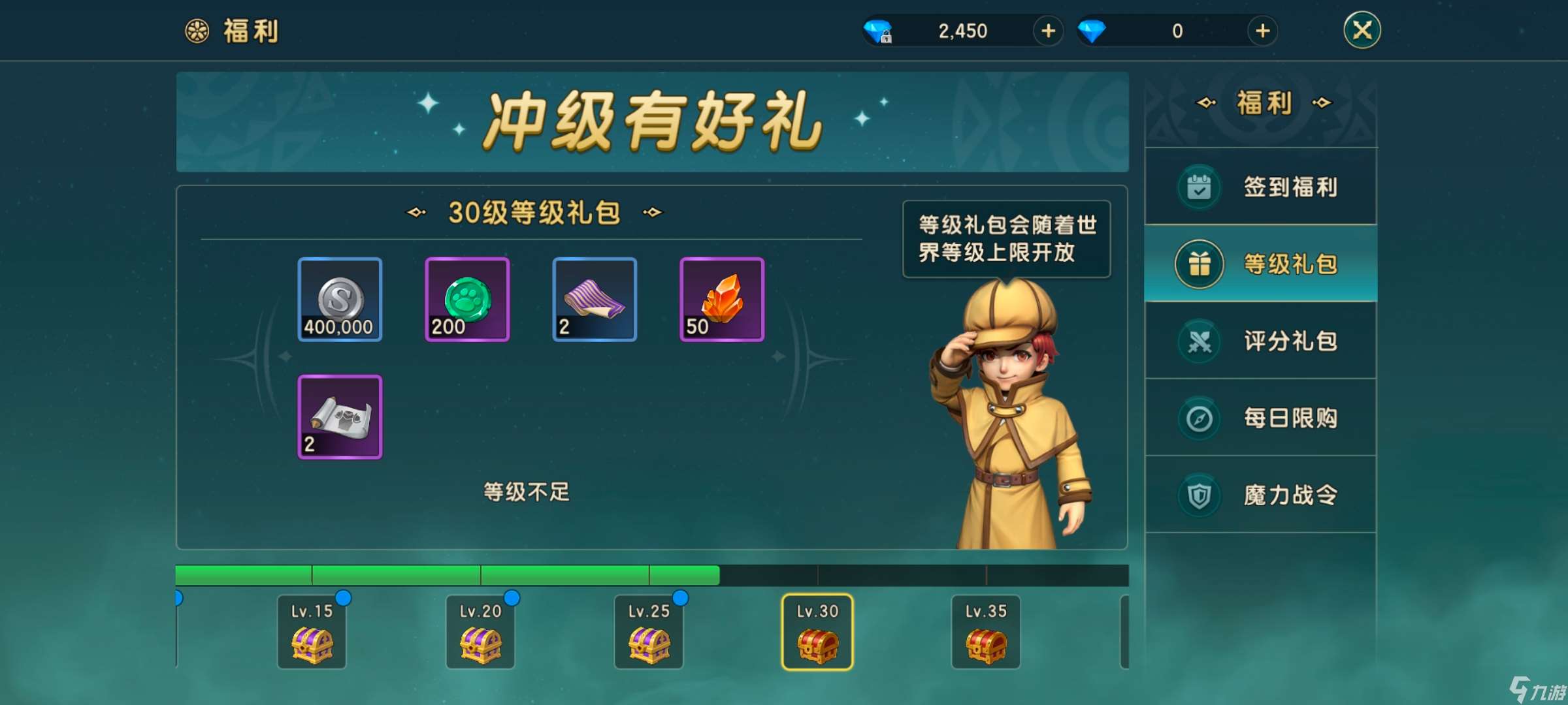 魔力宝贝复兴新人零氪战力培养指南