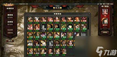 征服与霸业-值得培养的物理武将（探索游戏中最具潜力的战斗力量）