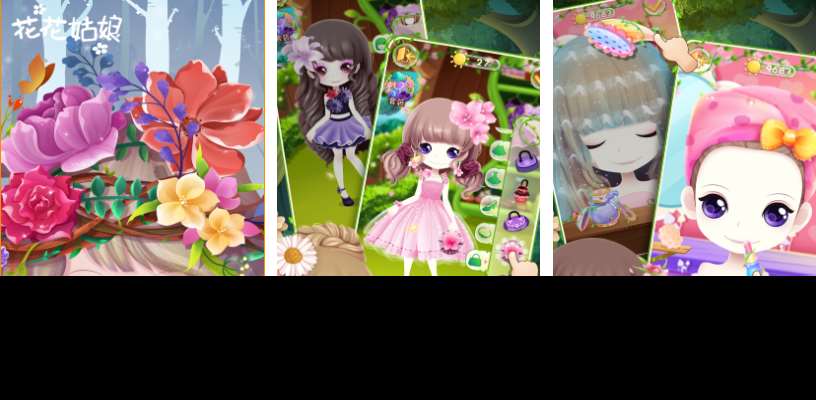 适合女生玩儿的手游下载排行 耐玩的女性向游戏有哪些2024