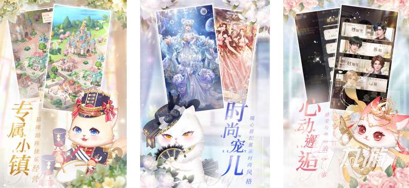 2024不占內存的游戲下載有哪些 好玩的內存小的游戲大全