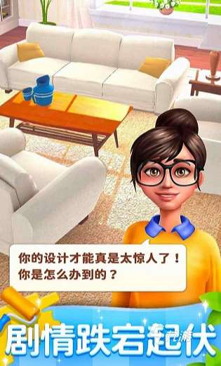 畫面最美的單機游戲有哪些 2024畫質唯美的單機手游大全